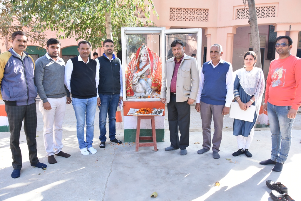 College Banner 3